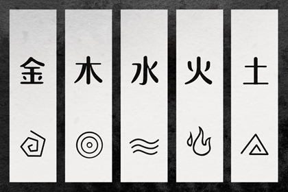 日历2026日历黄道吉日吉时 今天日历老黄历黄道吉日 普通日历表